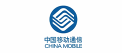 中国移动